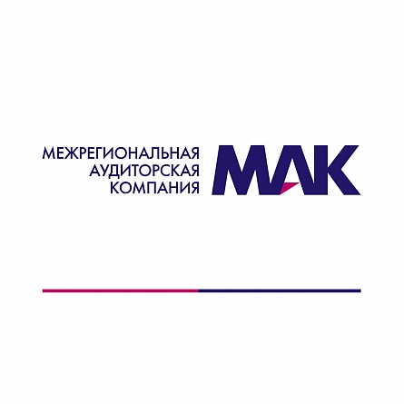 Сайт для аудиторской компании МАК Санкт-Петербург